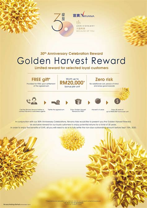 golden harvest sweepstakes|100 million golden harvest giveaway.